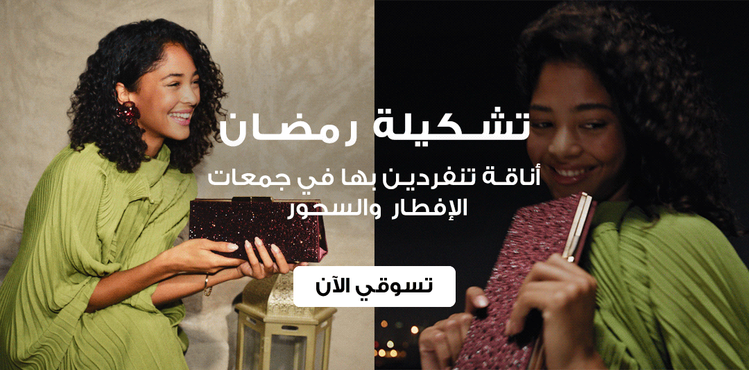 full-width-banner-image