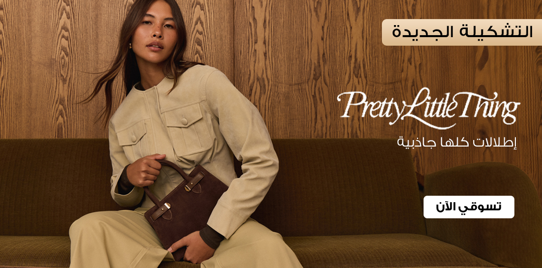 full-width-banner-image