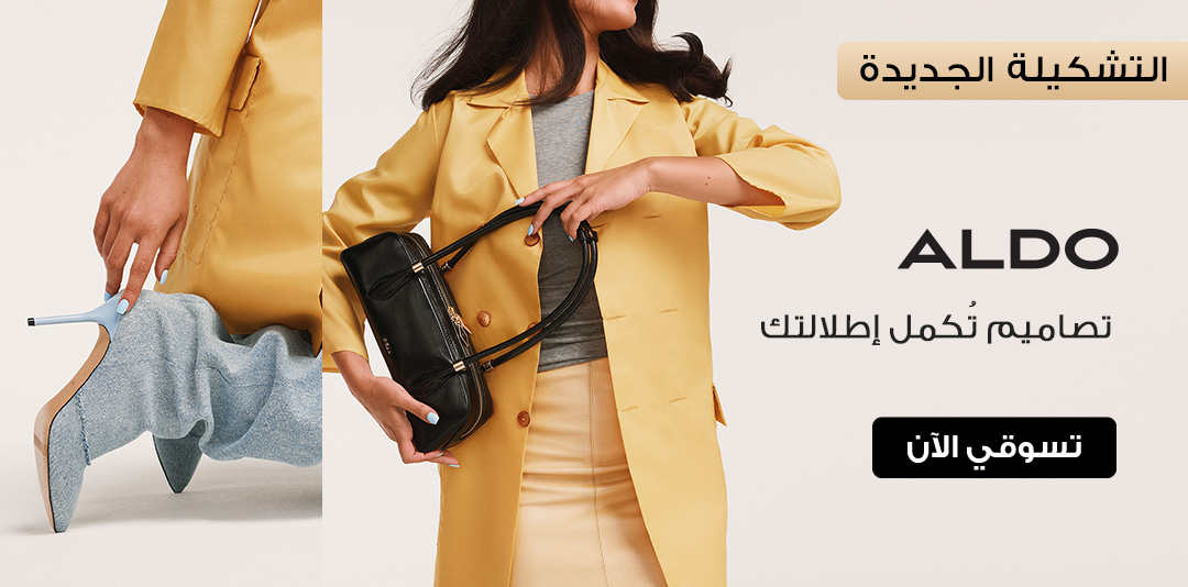 full-width-banner-image