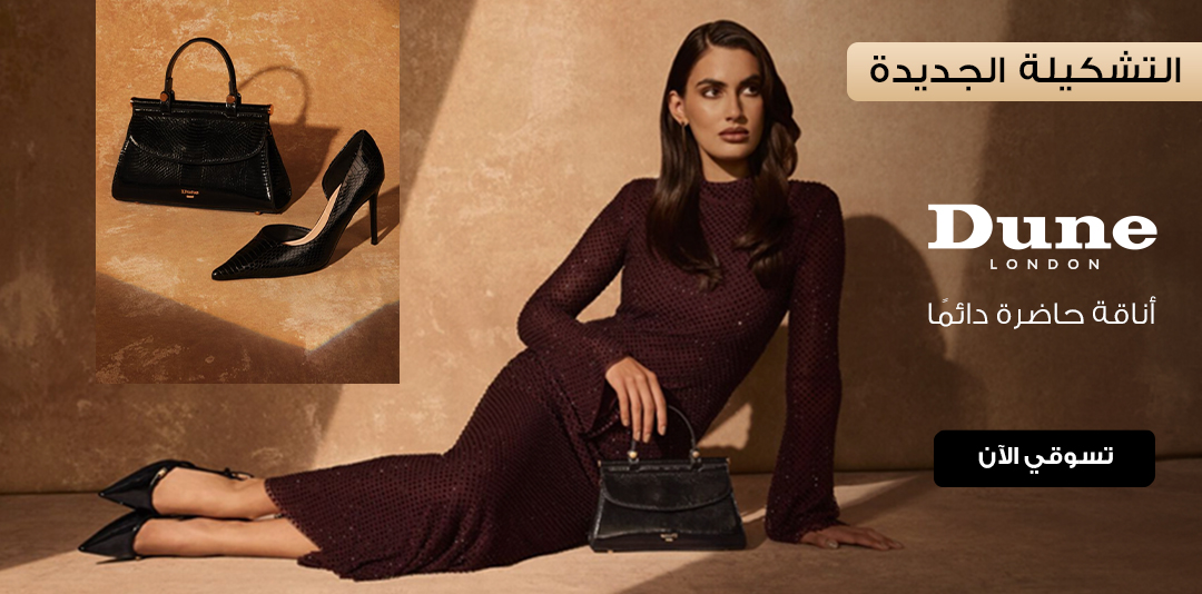 full-width-banner-image