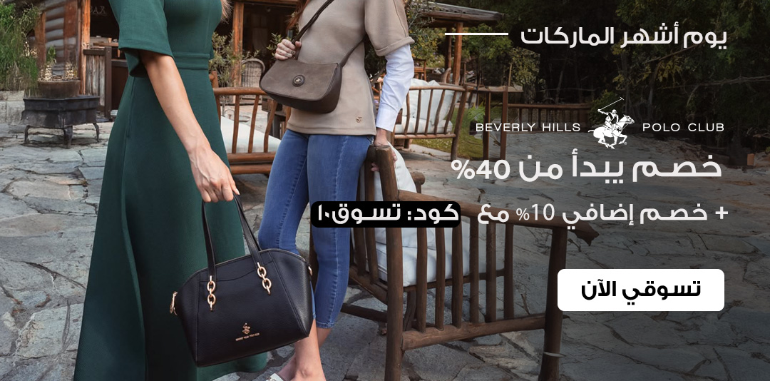 full-width-banner-image