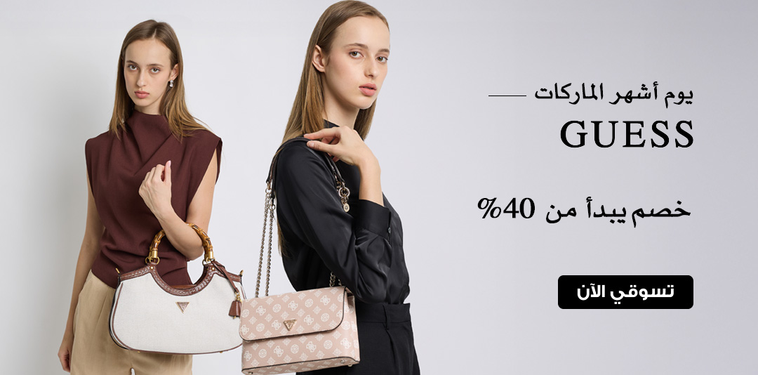 full-width-banner-image