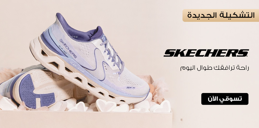 full-width-banner-image