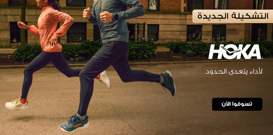 full-width-banner-image