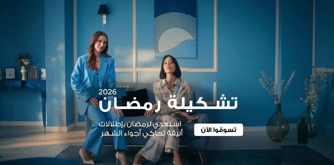 full-width-banner-image