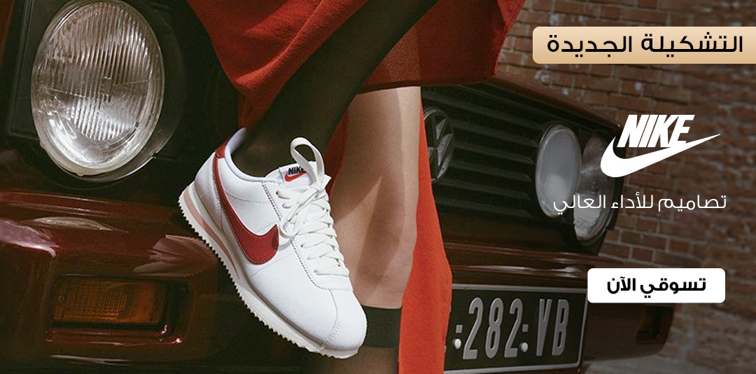 full-width-banner-image