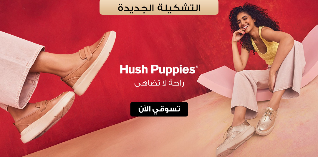 full-width-banner-image