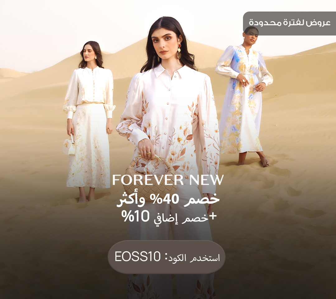 Home-Hero-FOREVER NEW