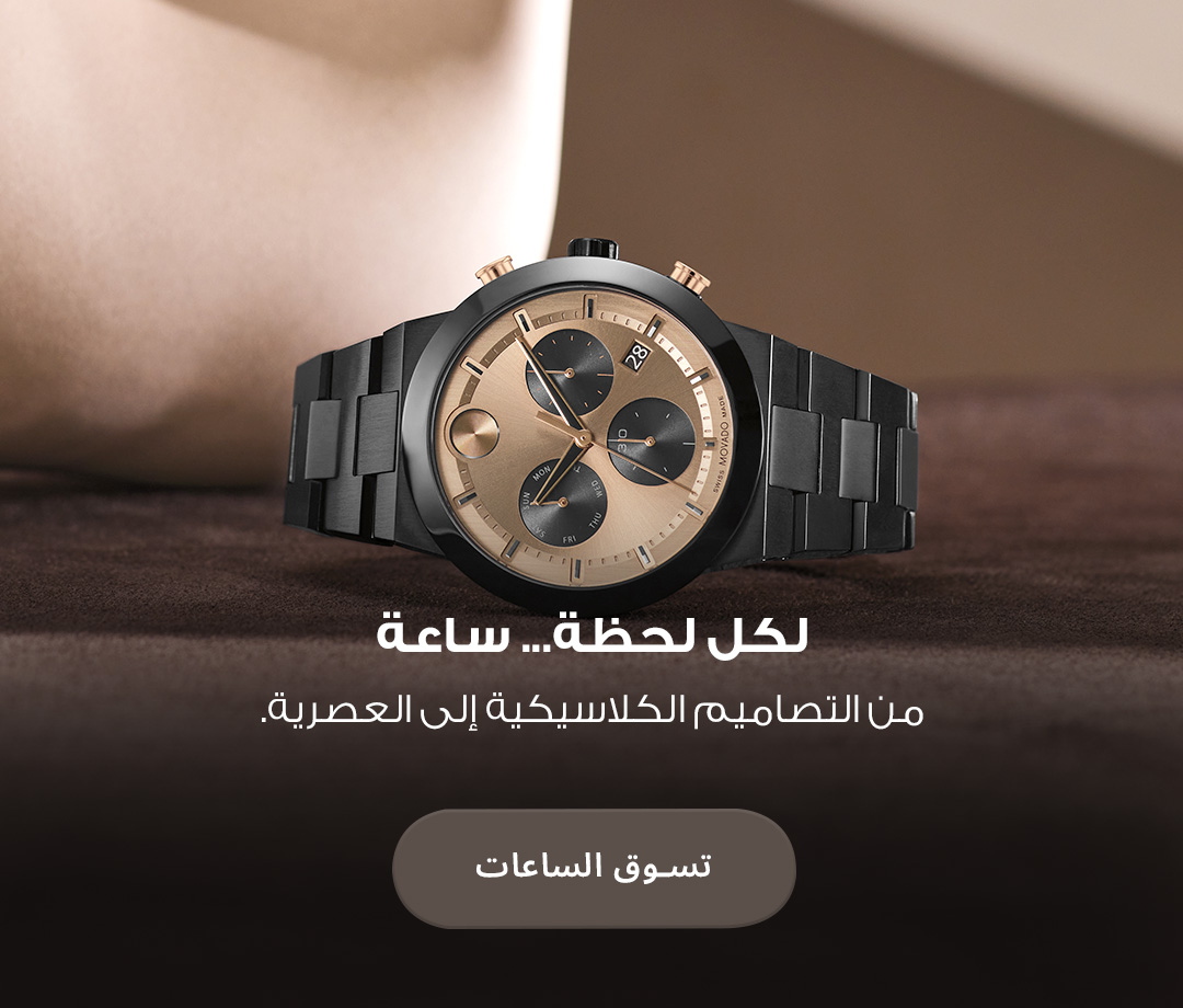 Home-Hero-WATCHES