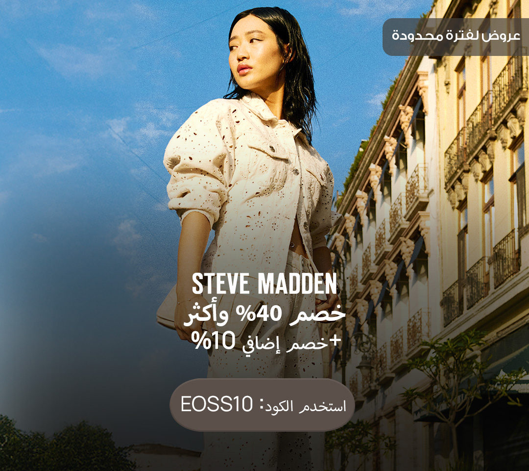 Home-Hero-STEVE MADDEN