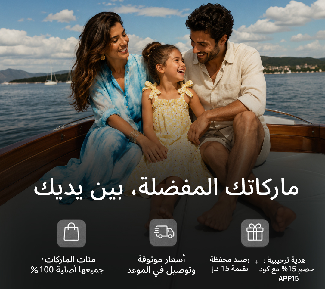 Home-APP15