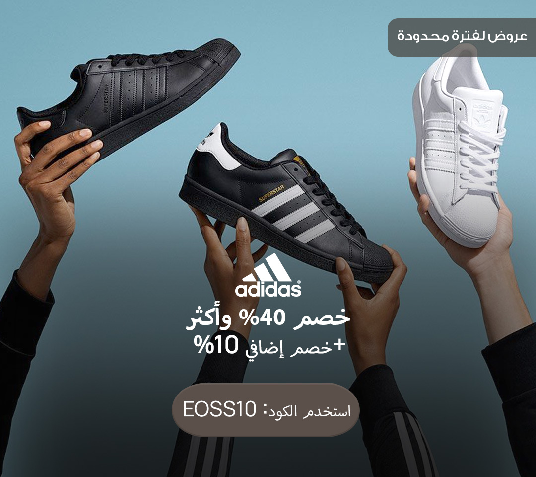 Home-Hero-ADIDAS