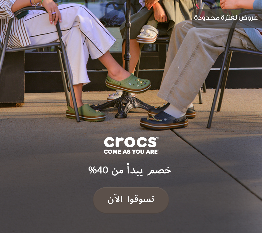 Home-Hero-CROCS