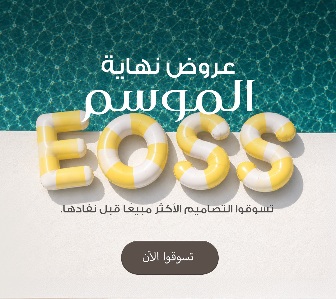 Home-Hero-EOSS