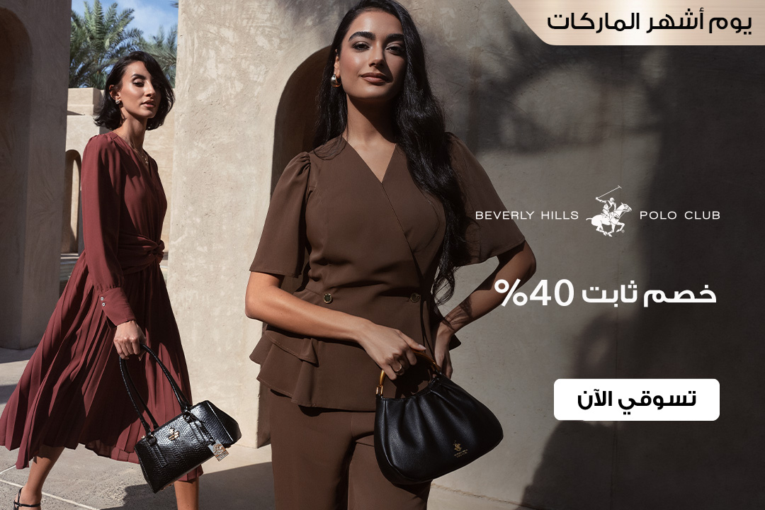 full-width-banner-image