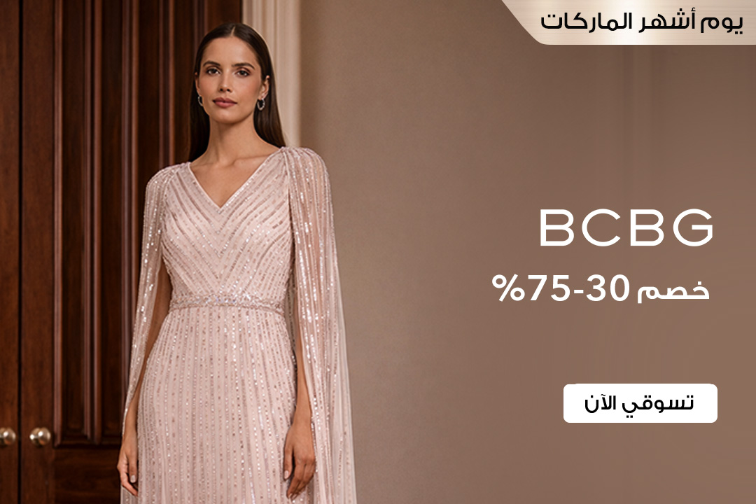 full-width-banner-image