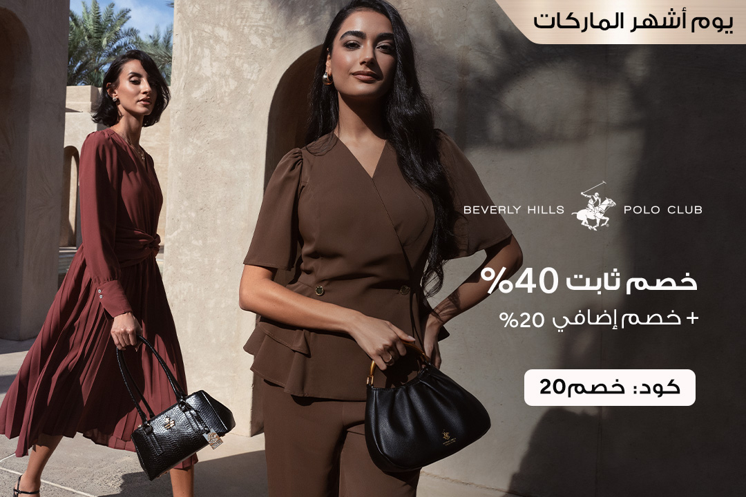 full-width-banner-image