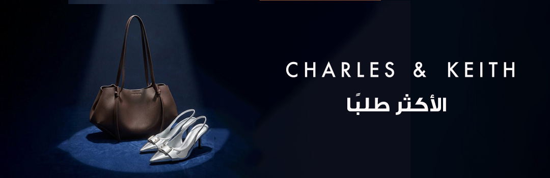 Home-Top Brands-CHARLES & KEITH