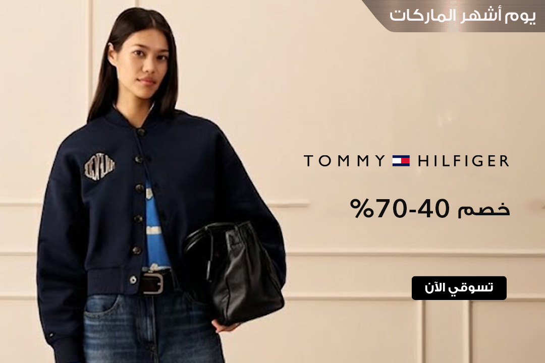 full-width-banner-image