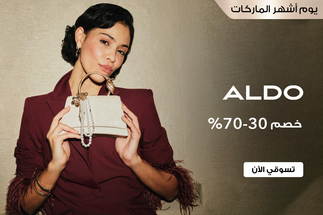 full-width-banner-image