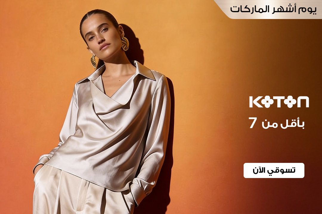 full-width-banner-image