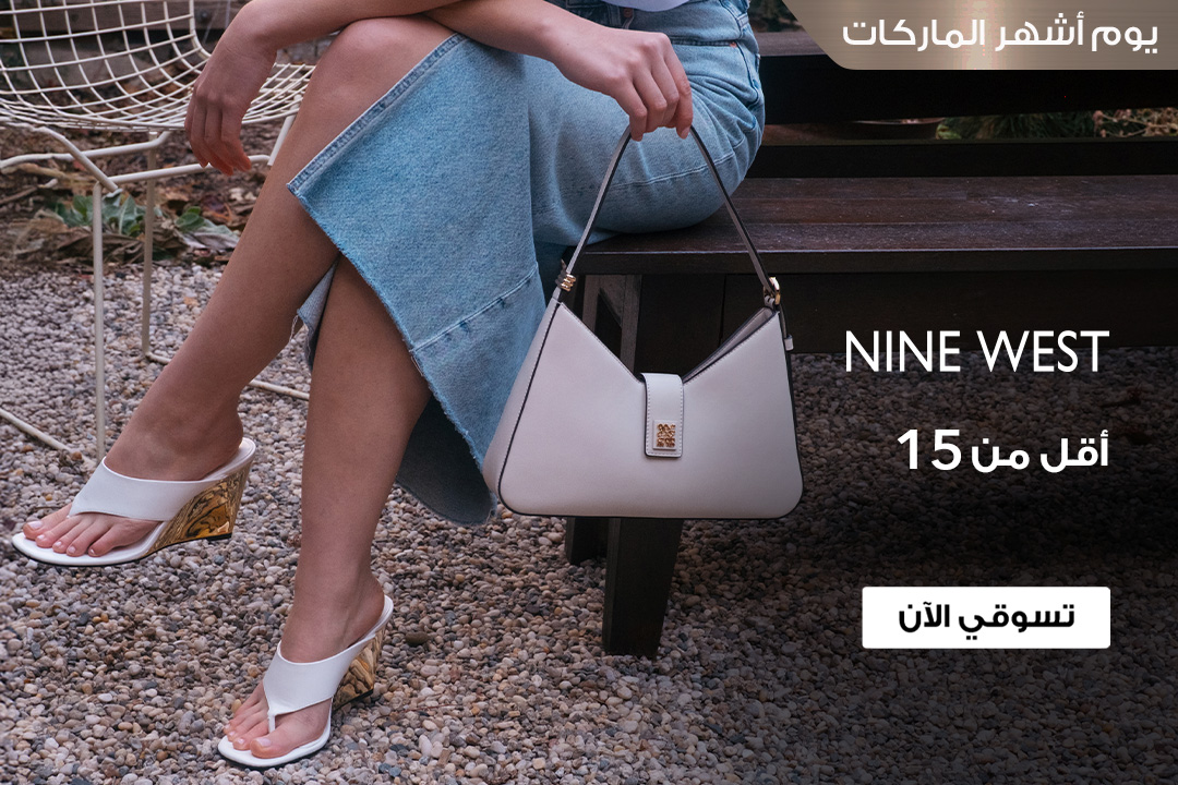 full-width-banner-image