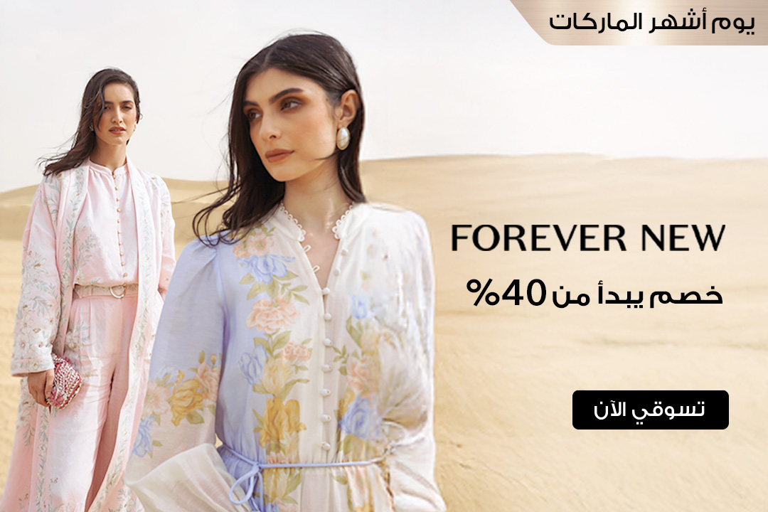 full-width-banner-image