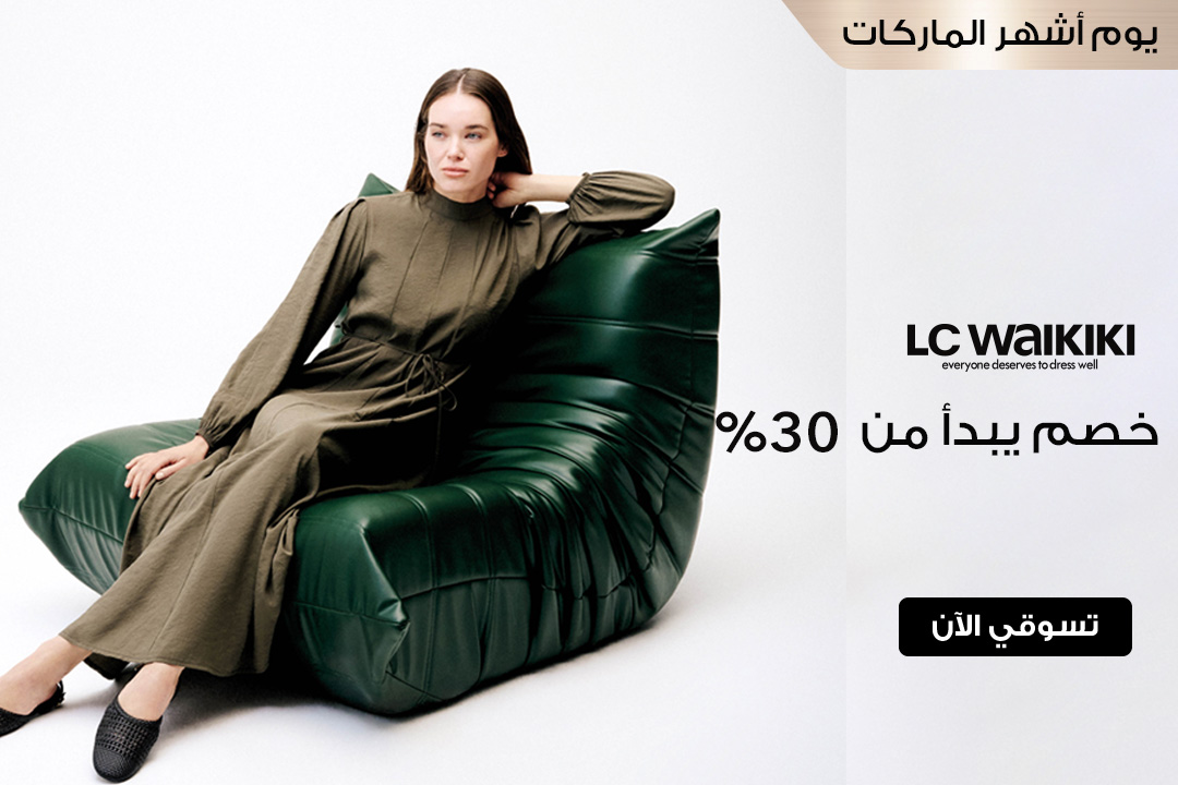 full-width-banner-image