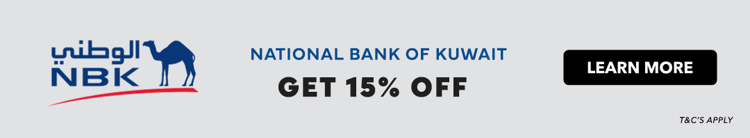 Home-Bank offer-NBK