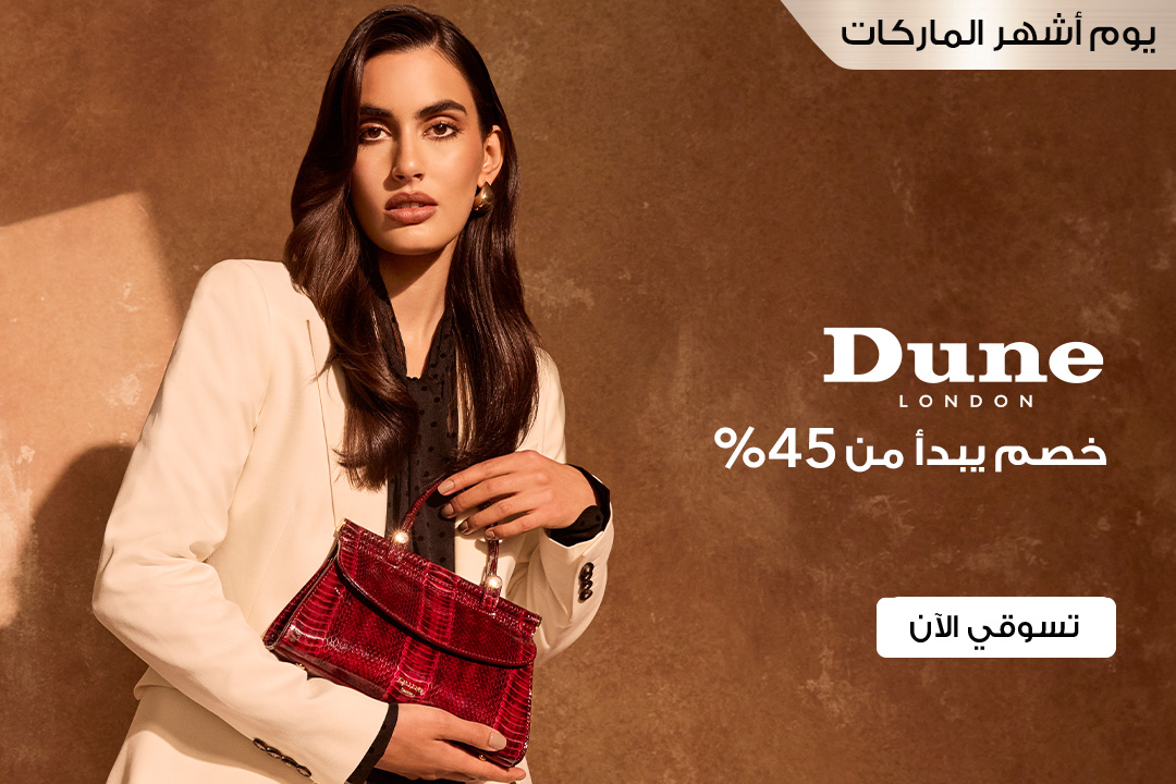 full-width-banner-image