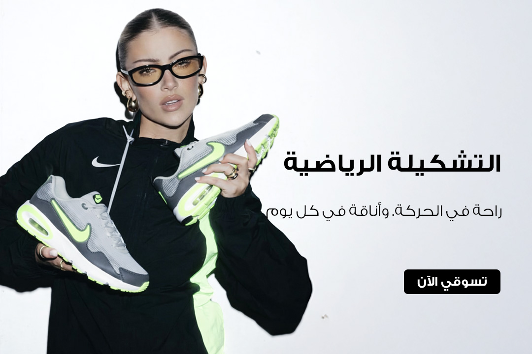 full-width-banner-image