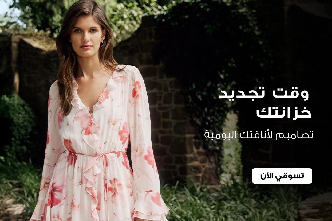 full-width-banner-image