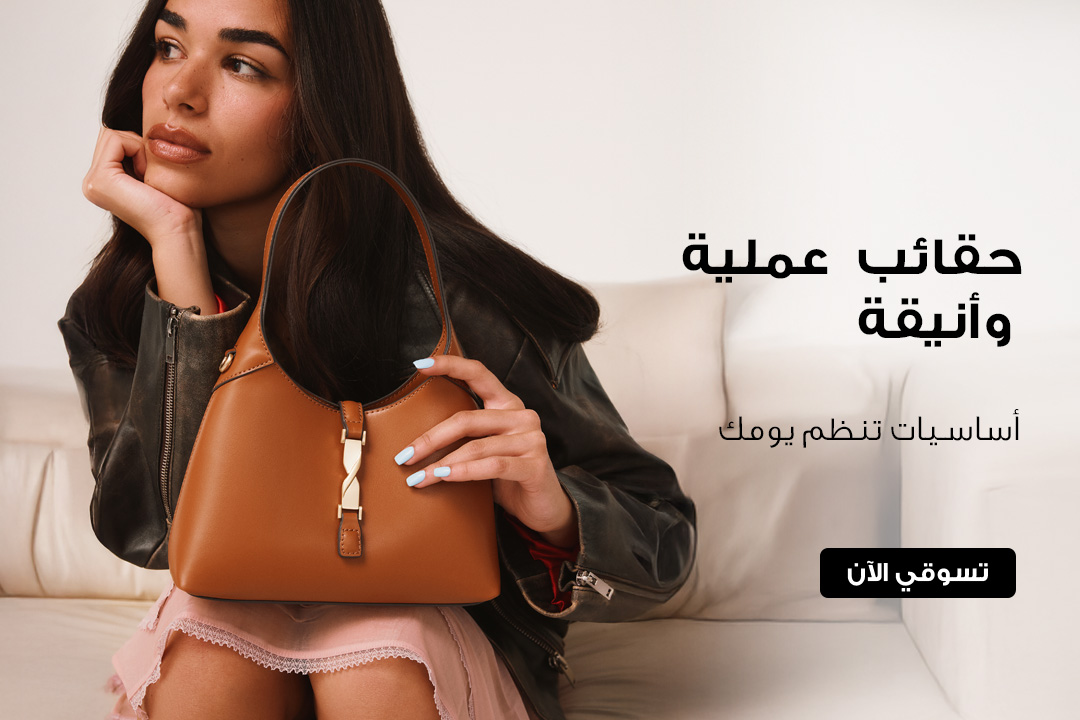 full-width-banner-image