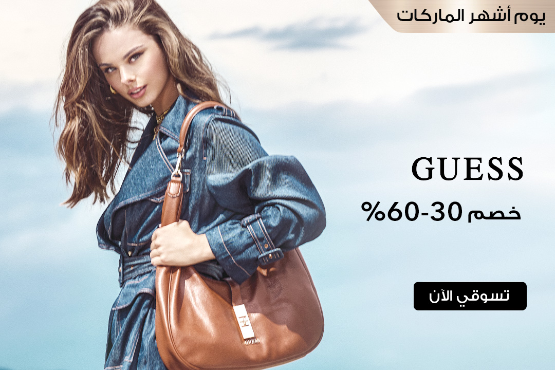 full-width-banner-image