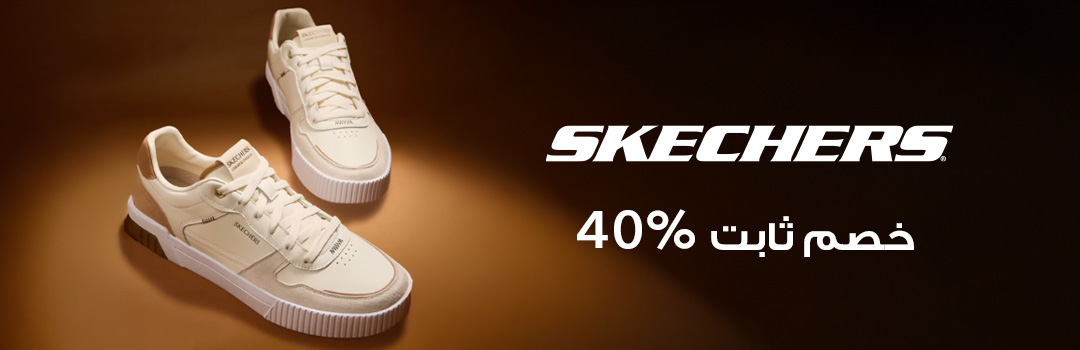 Home-Top Brands-SKECHERS