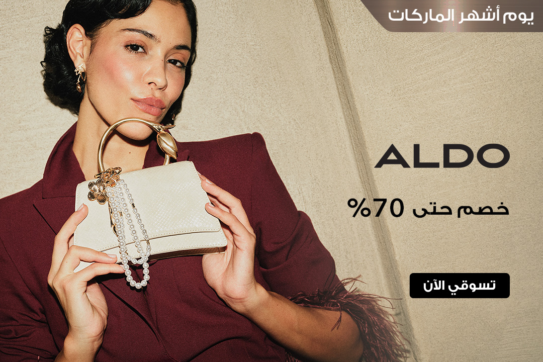 full-width-banner-image