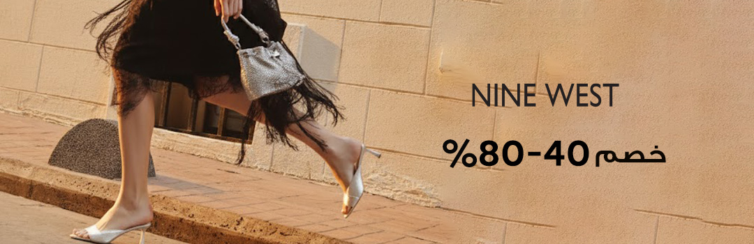 Home-Top Brands-NINE WEST