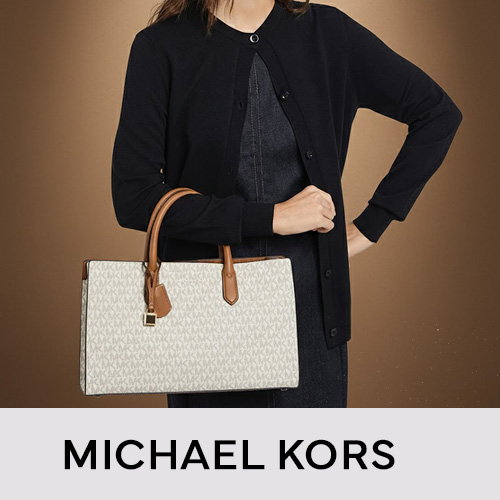Home-Top Brands-MICHAEL KORS