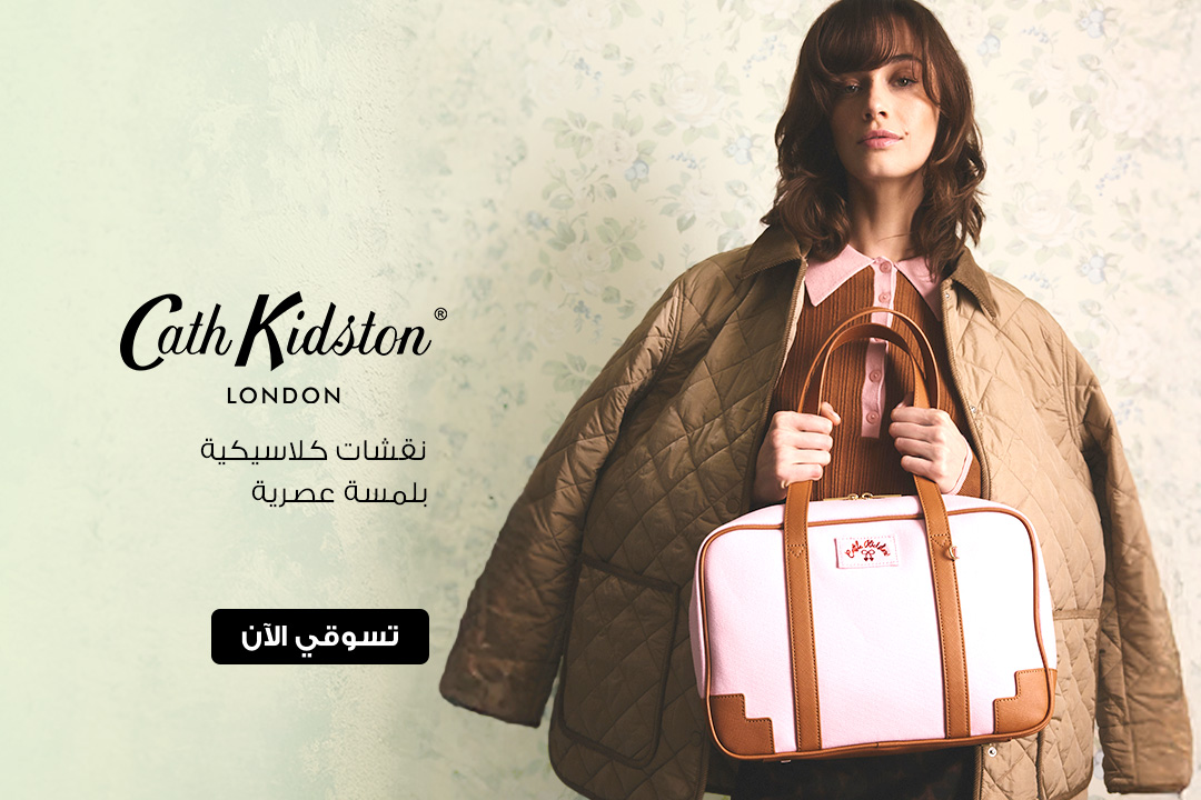 full-width-banner-image