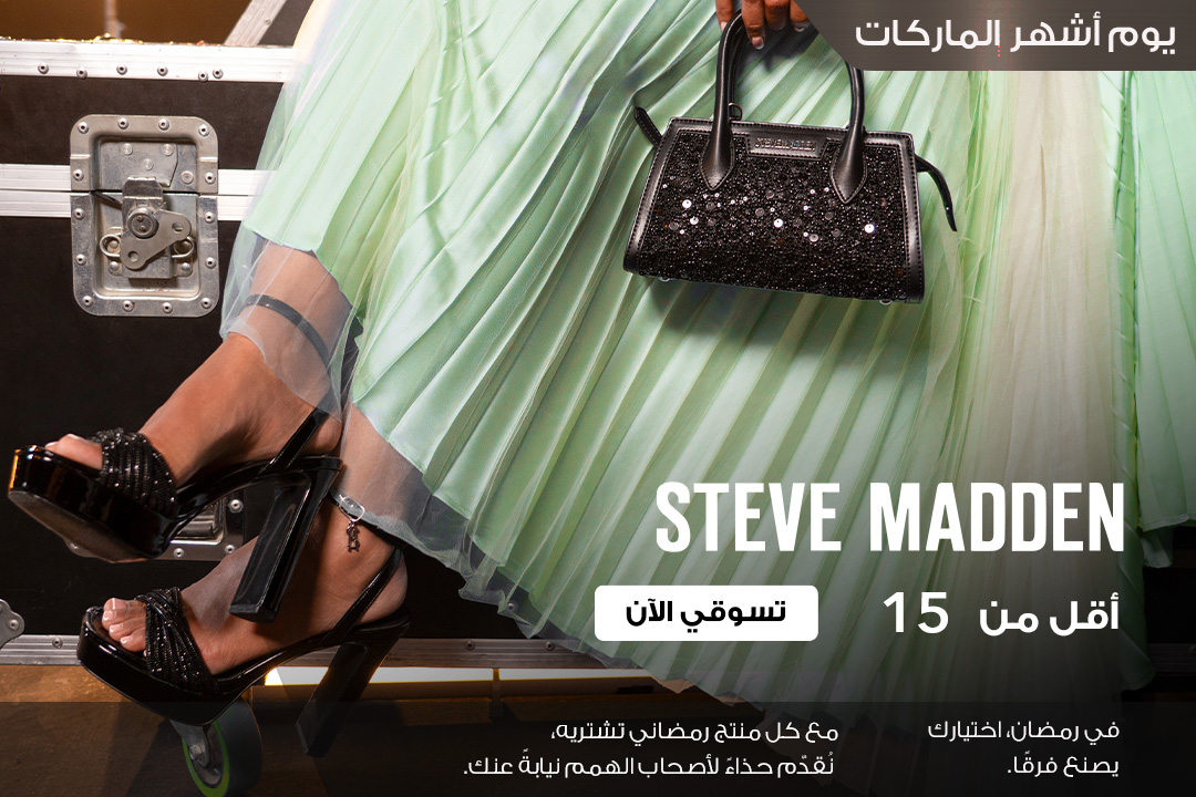 full-width-banner-image