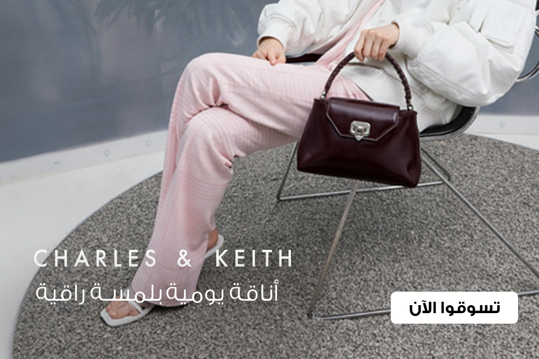 full-width-banner-image