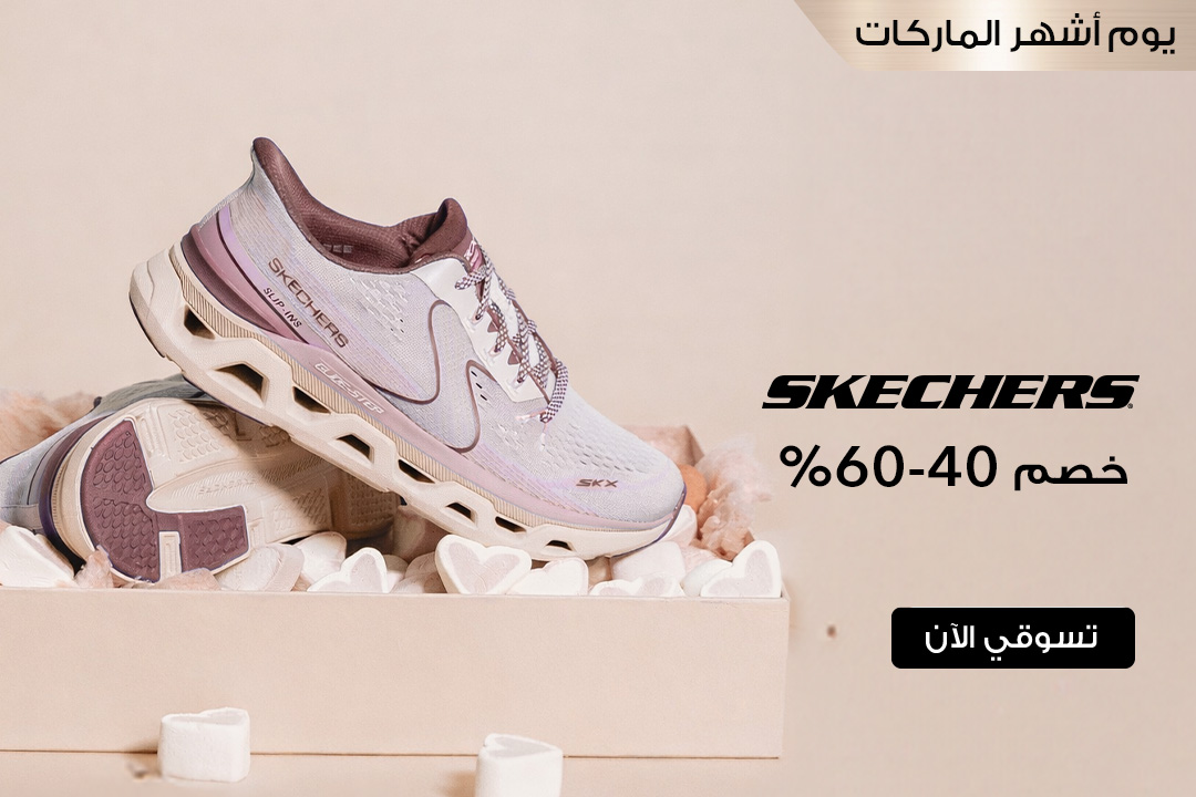 full-width-banner-image