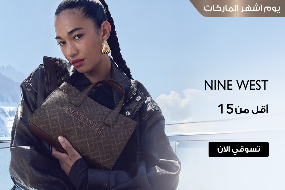 full-width-banner-image