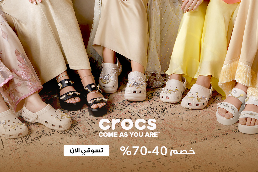 full-width-banner-image