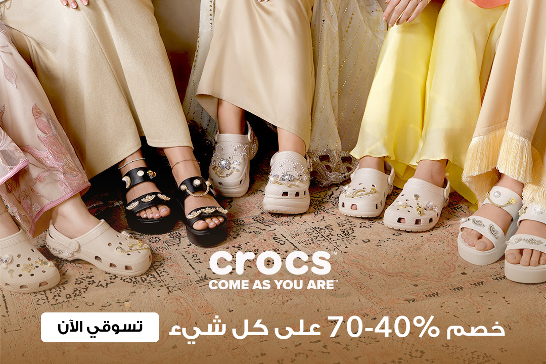 full-width-banner-image