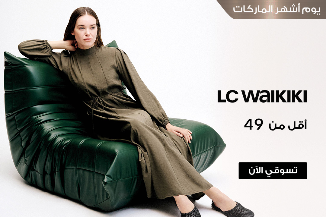 full-width-banner-image