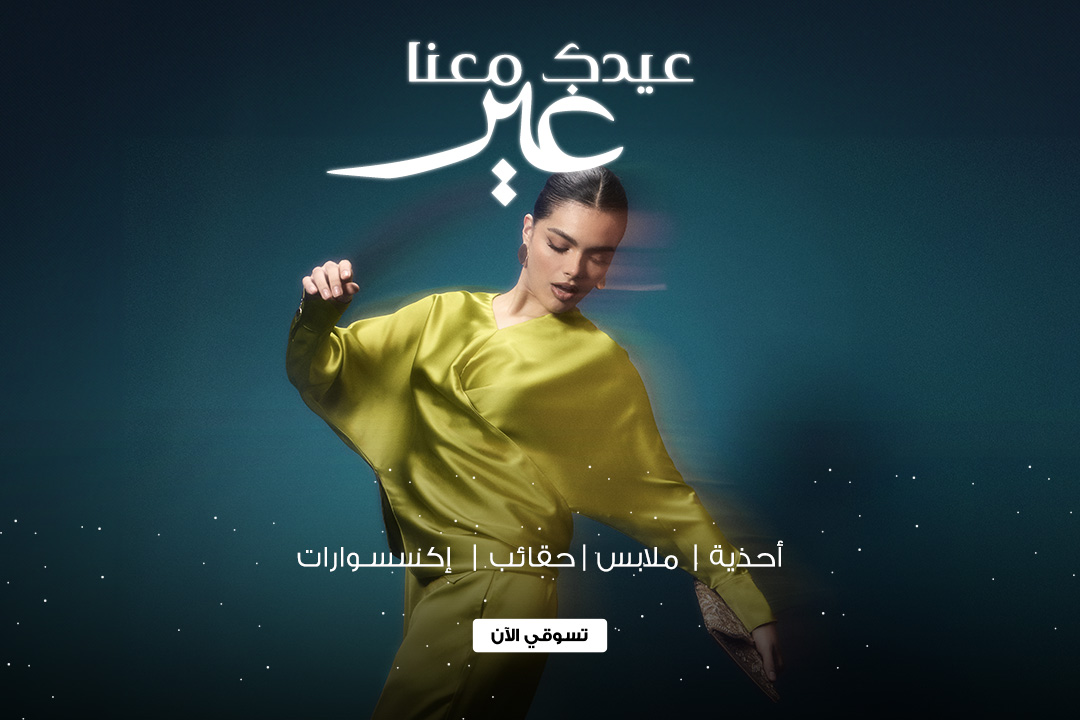 full-width-banner-image