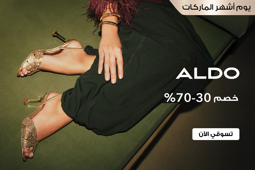 full-width-banner-image