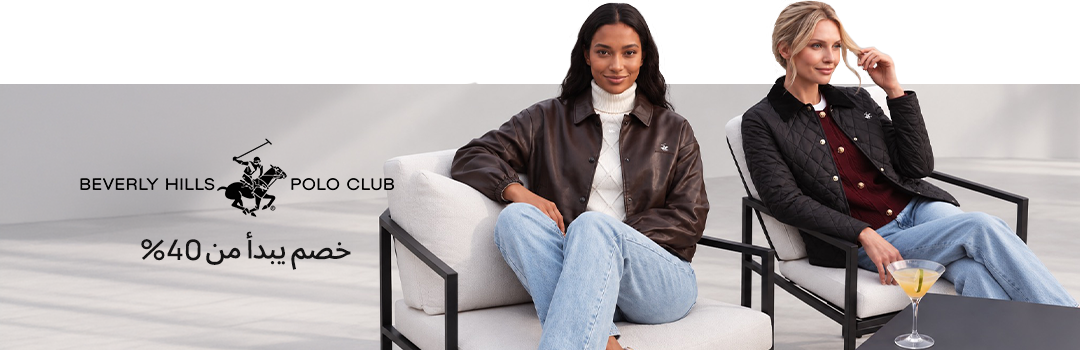 Home-Top Brands-BEVERLY HILLS POLO CLUB