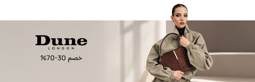 Home-Top Brands-DUNE LONDON